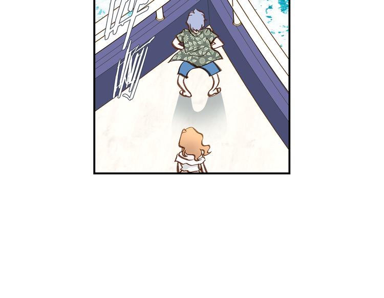 第105话 日光浴143