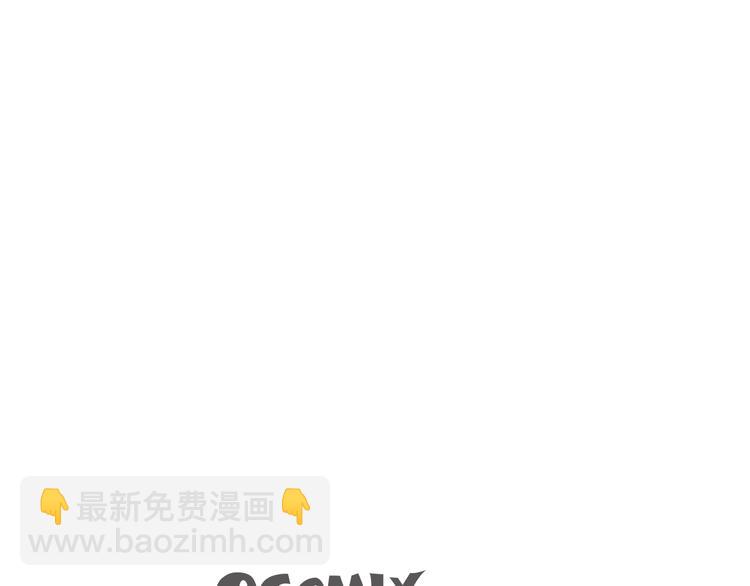 第105话 日光浴150