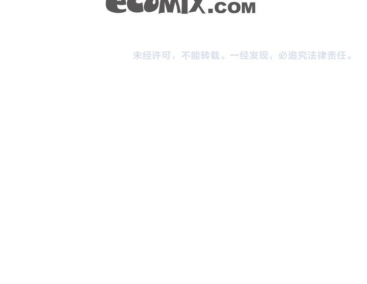 第105话 日光浴151