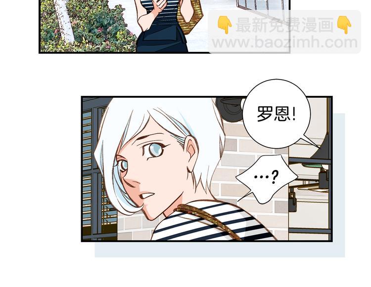 第105话 日光浴21