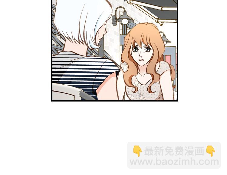 第105话 日光浴29