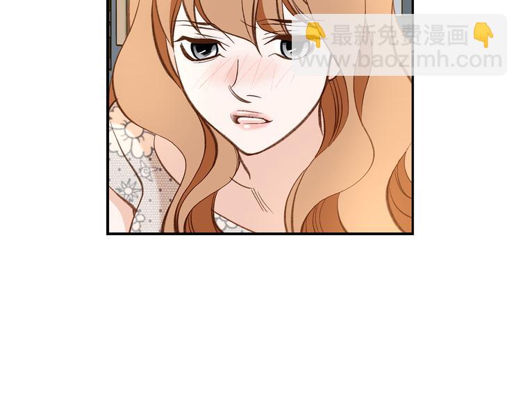 第105话 日光浴37
