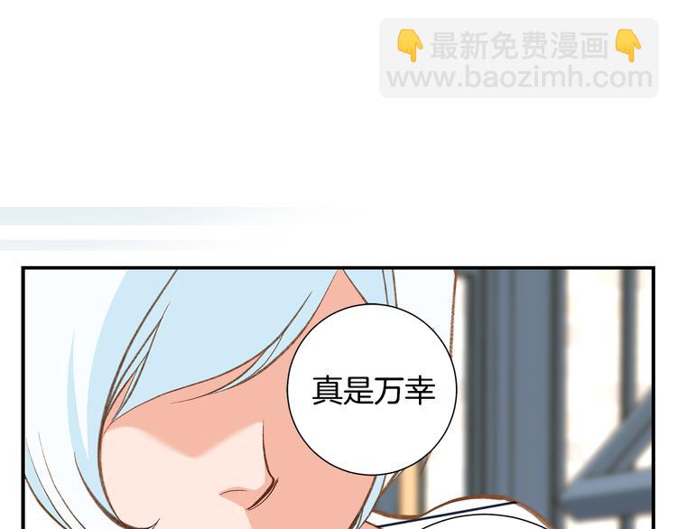 第105话 日光浴38