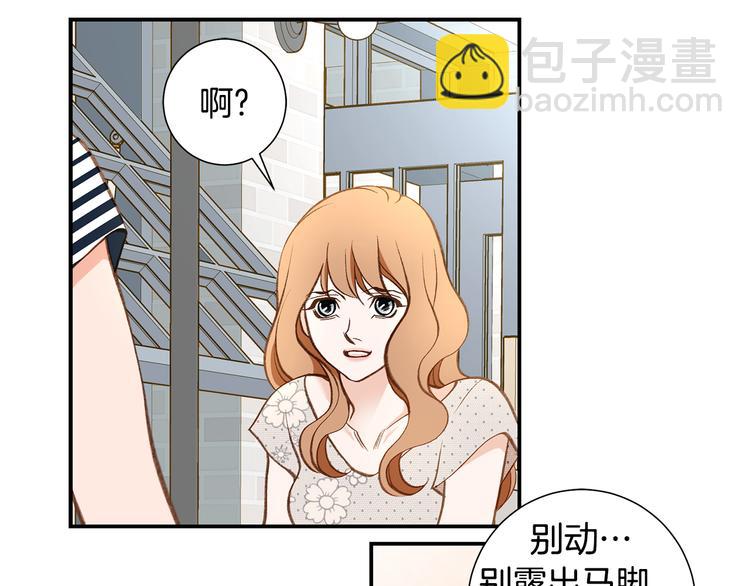第105话 日光浴40
