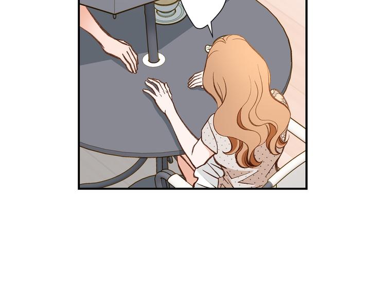 第105话 日光浴49