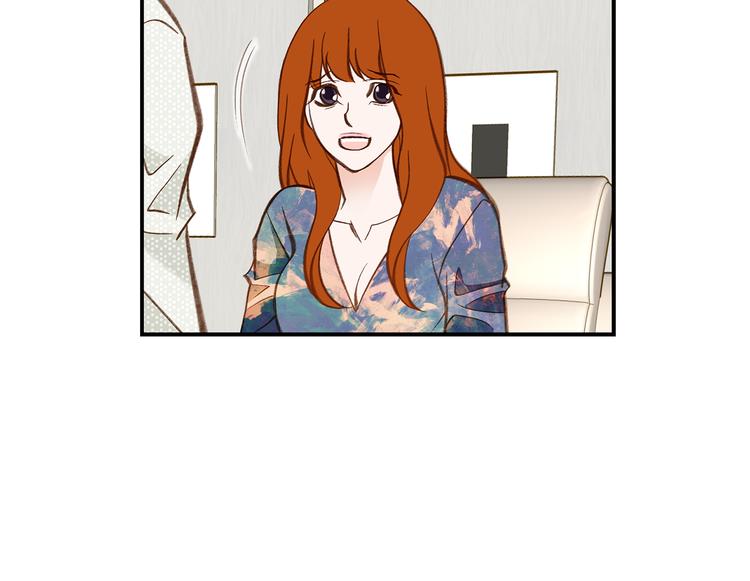 第105话 日光浴5