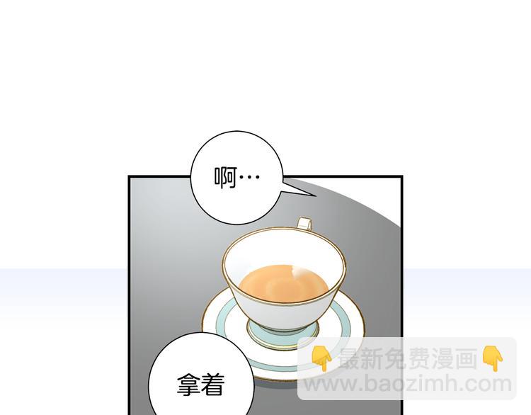 第105话 日光浴50