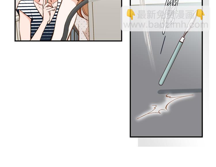 第105话 日光浴59