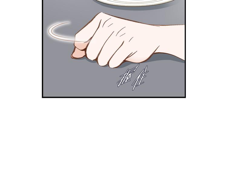 第105话 日光浴63