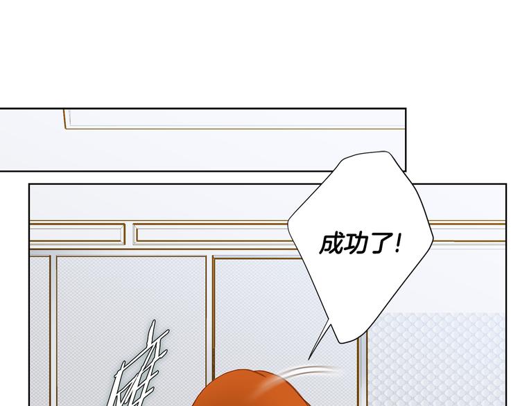 第105话 日光浴64
