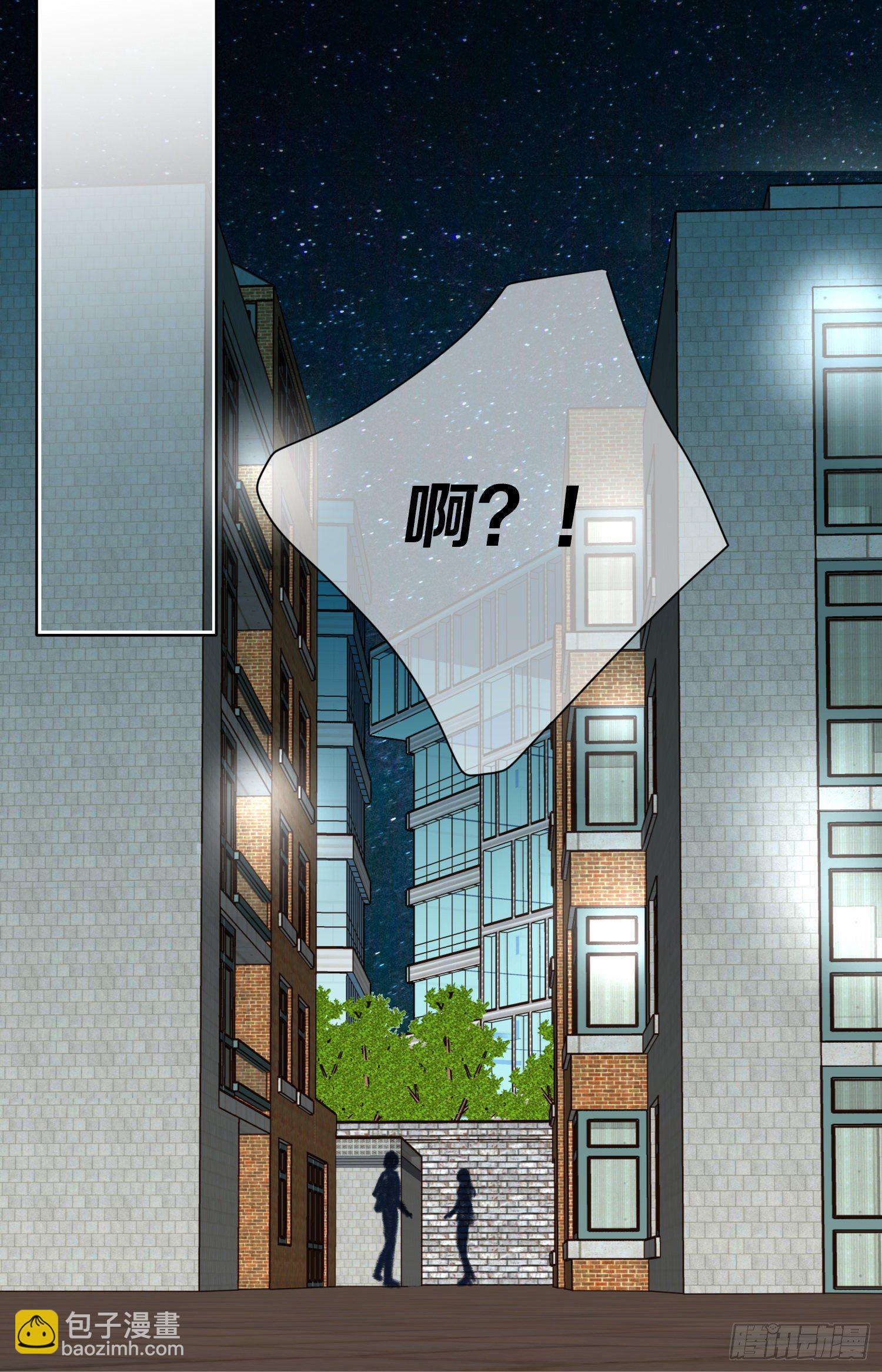 第19话 最后的道别21