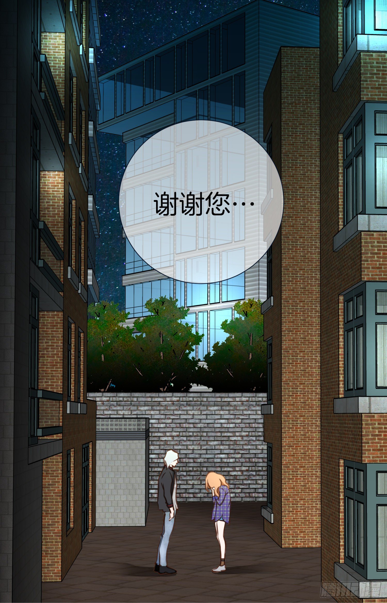 第19话 最后的道别26