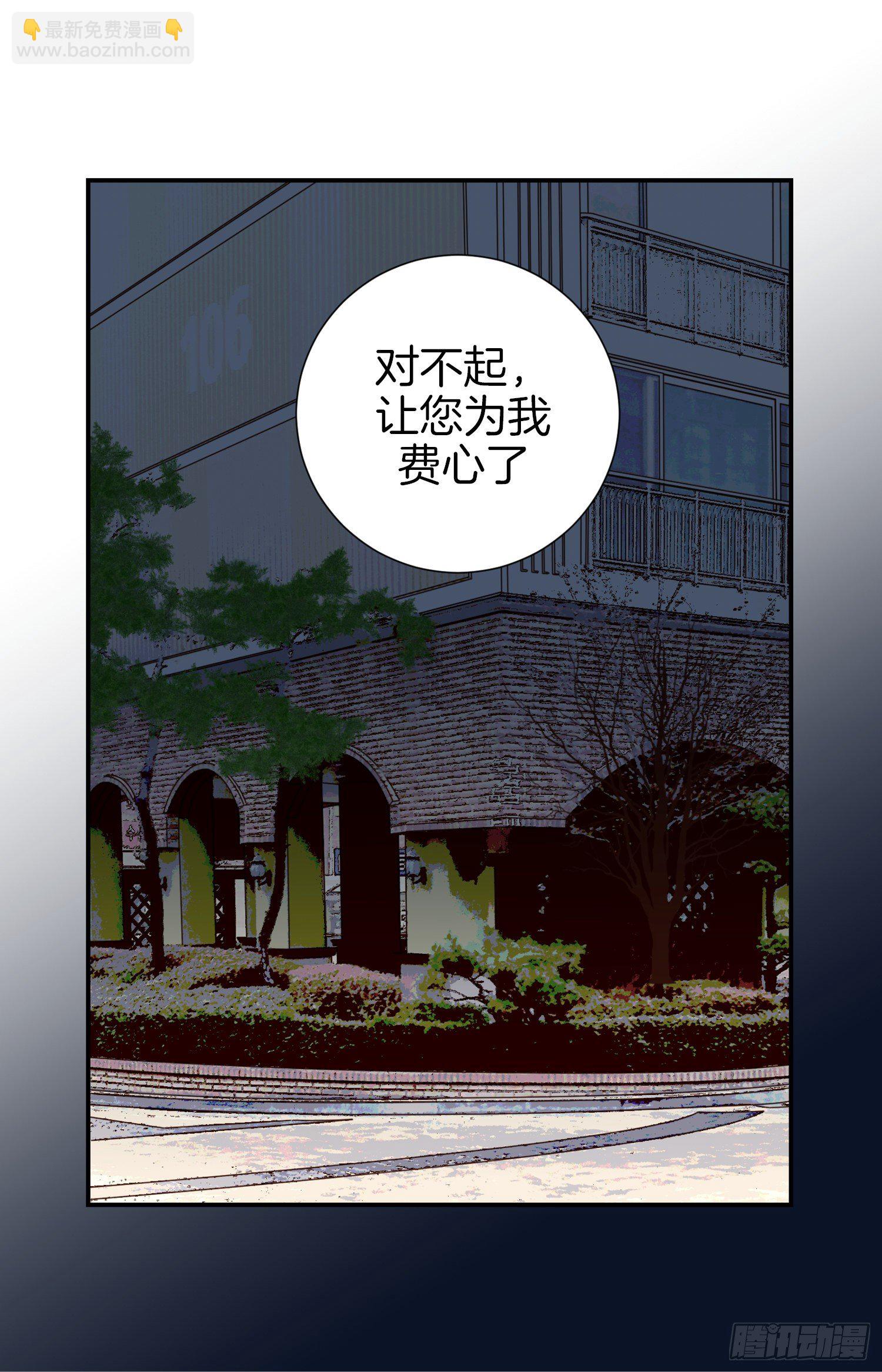 第19话 最后的道别55