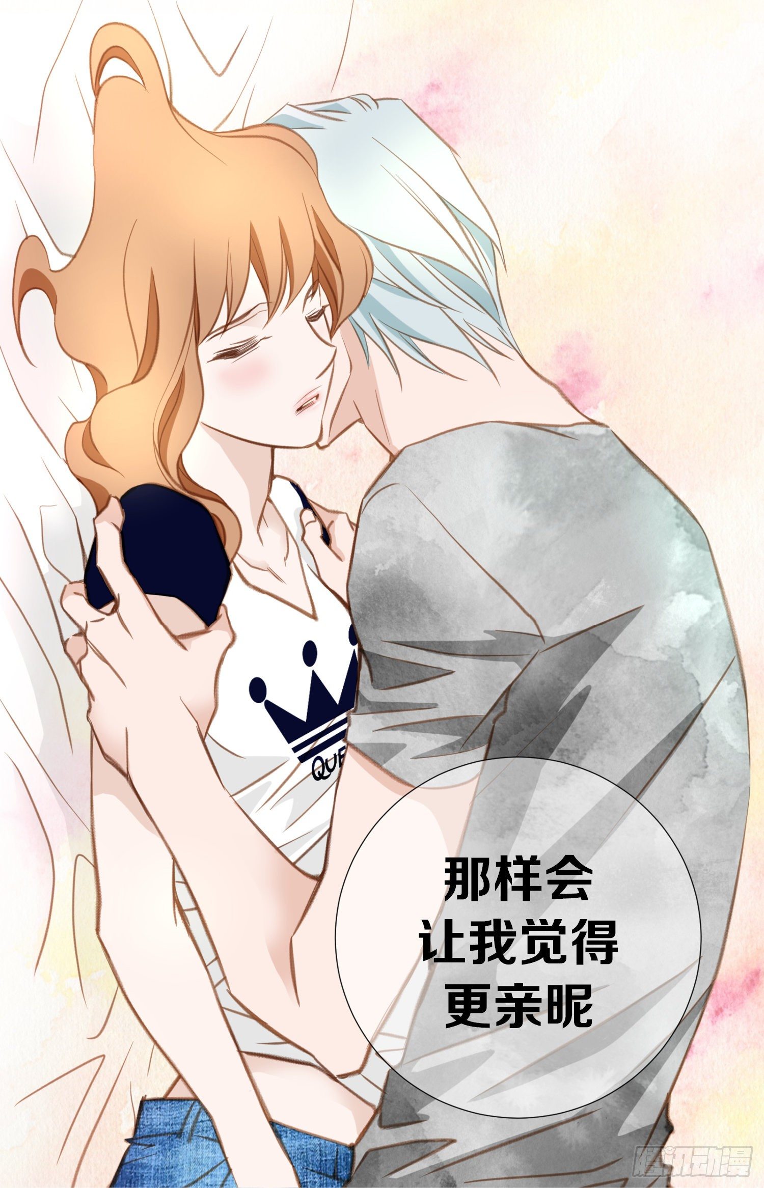 第21话 爱与背叛29