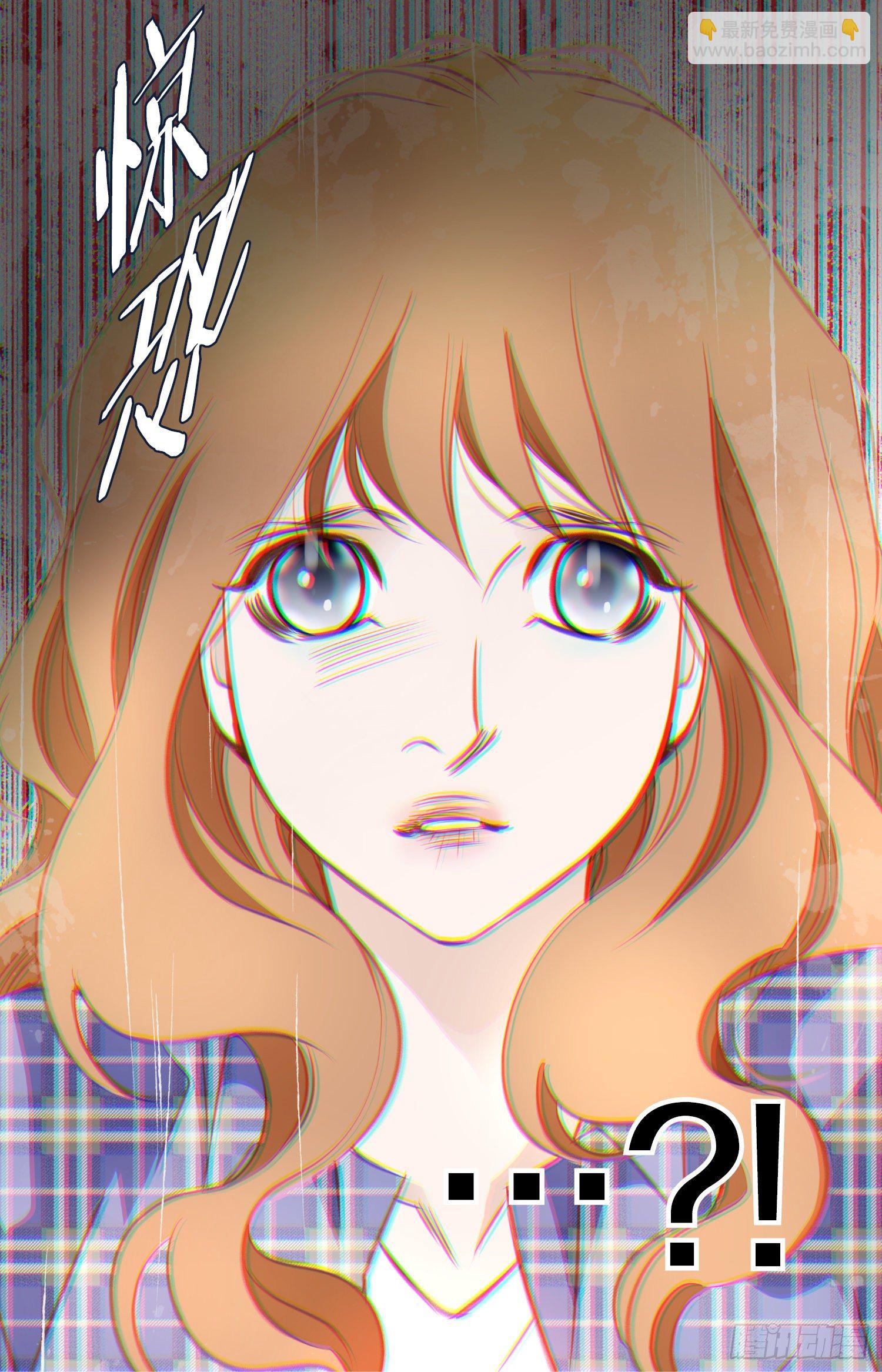 第22话 利用27