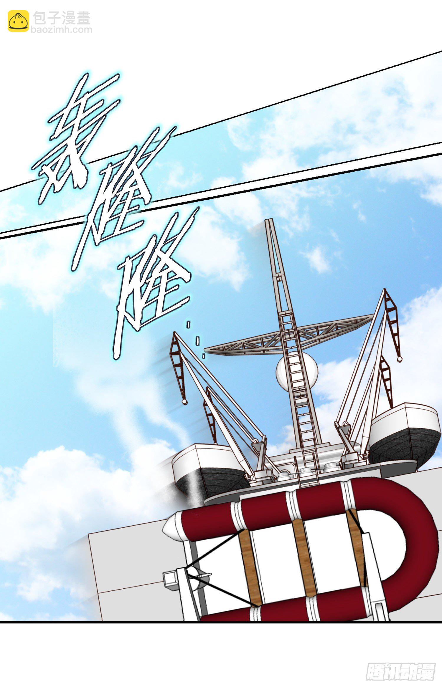 第23话 千刀万剐35