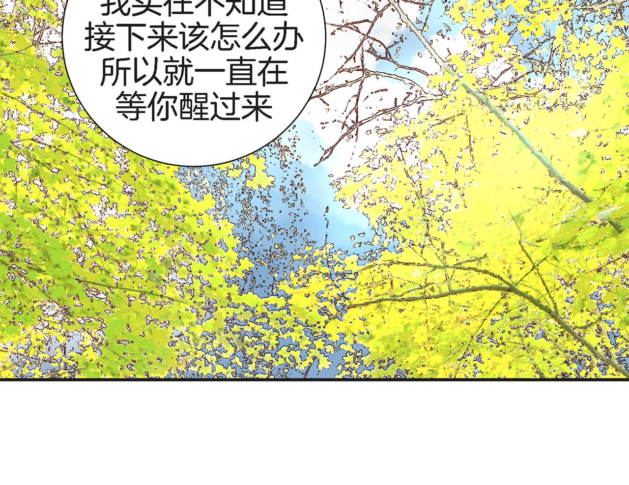 第25话 0级封印115