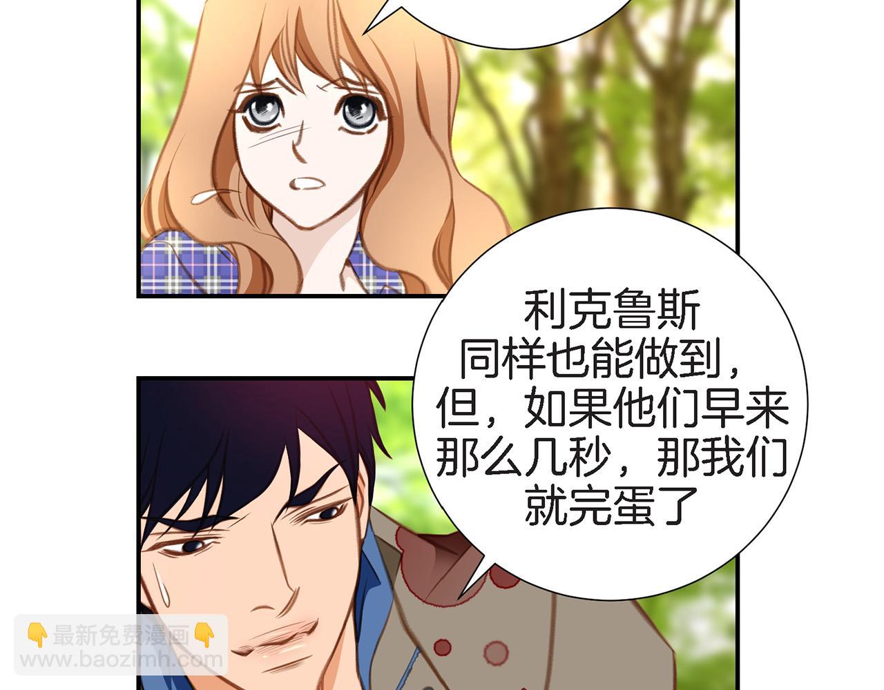 第25话 0级封印123