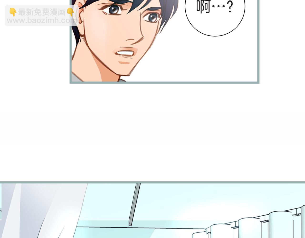 第25话 0级封印13