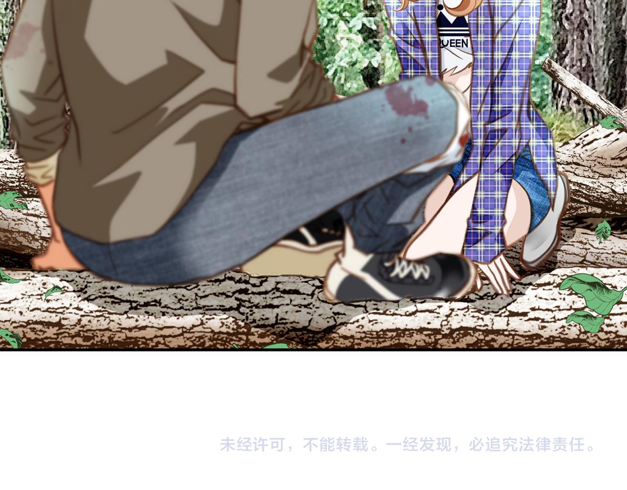 第25话 0级封印154