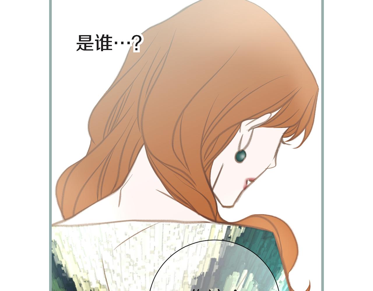 第25话 0级封印16