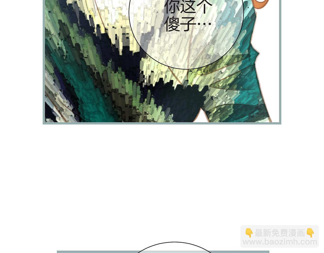 第25话 0级封印17