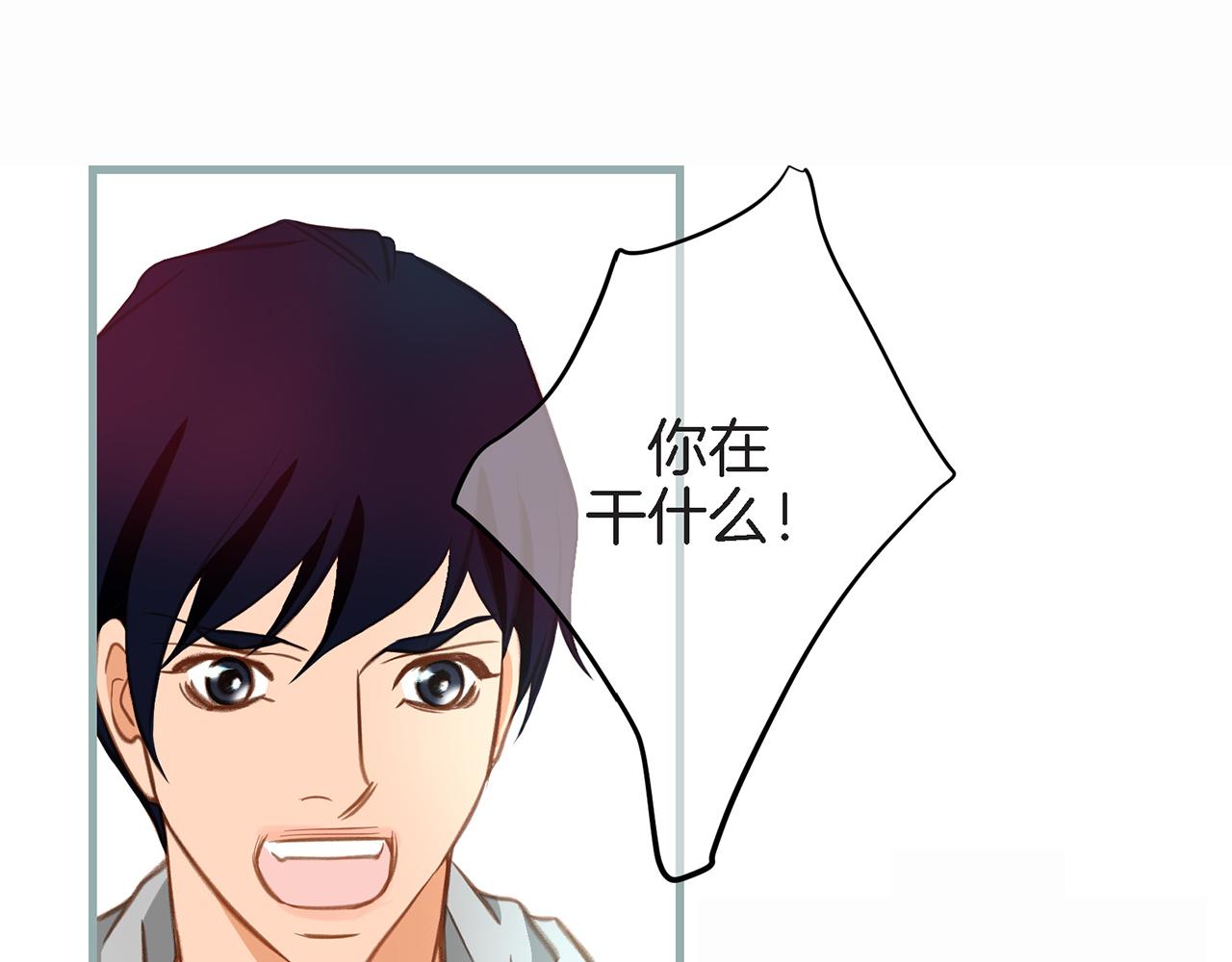 第25话 0级封印23