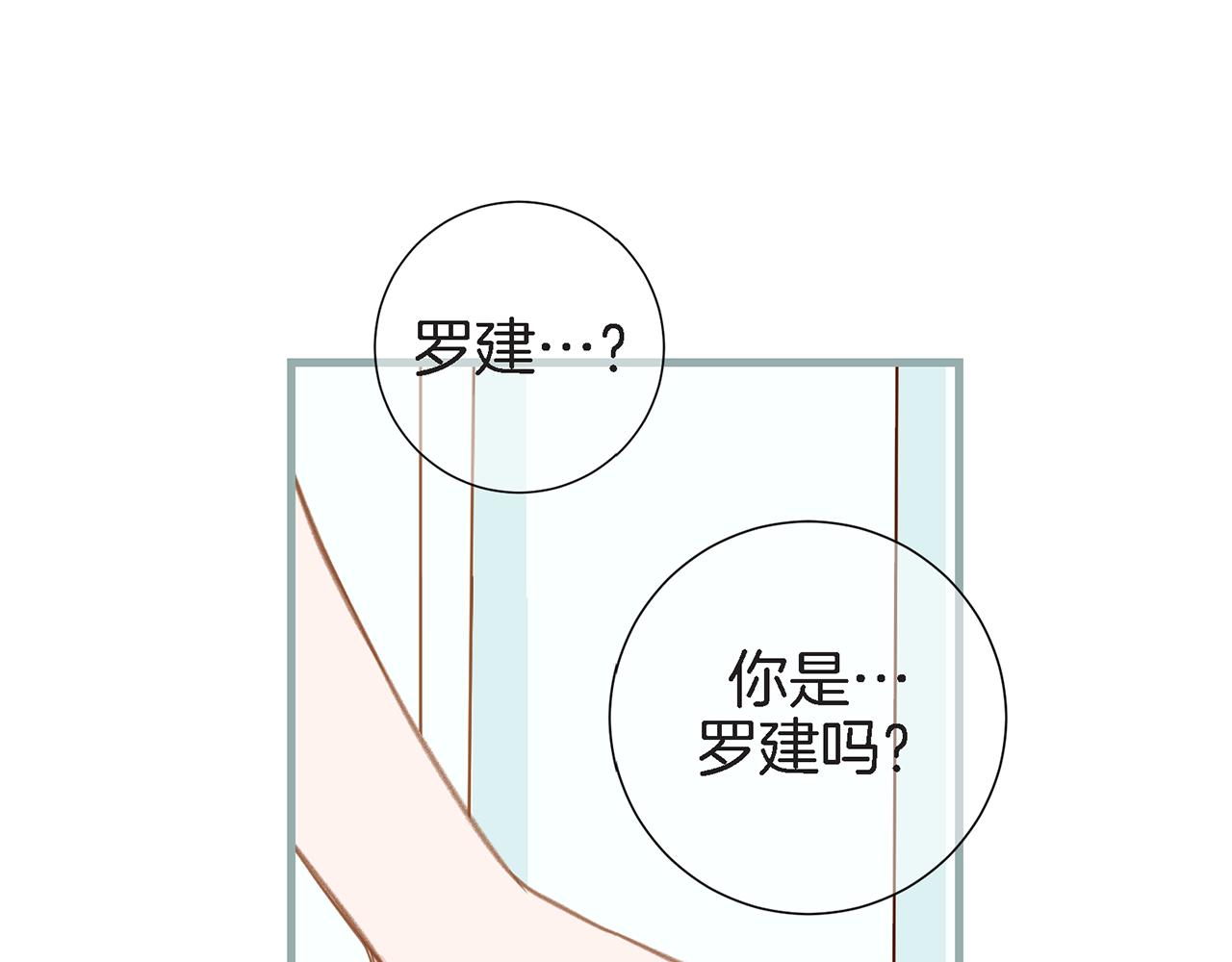 第25话 0级封印27