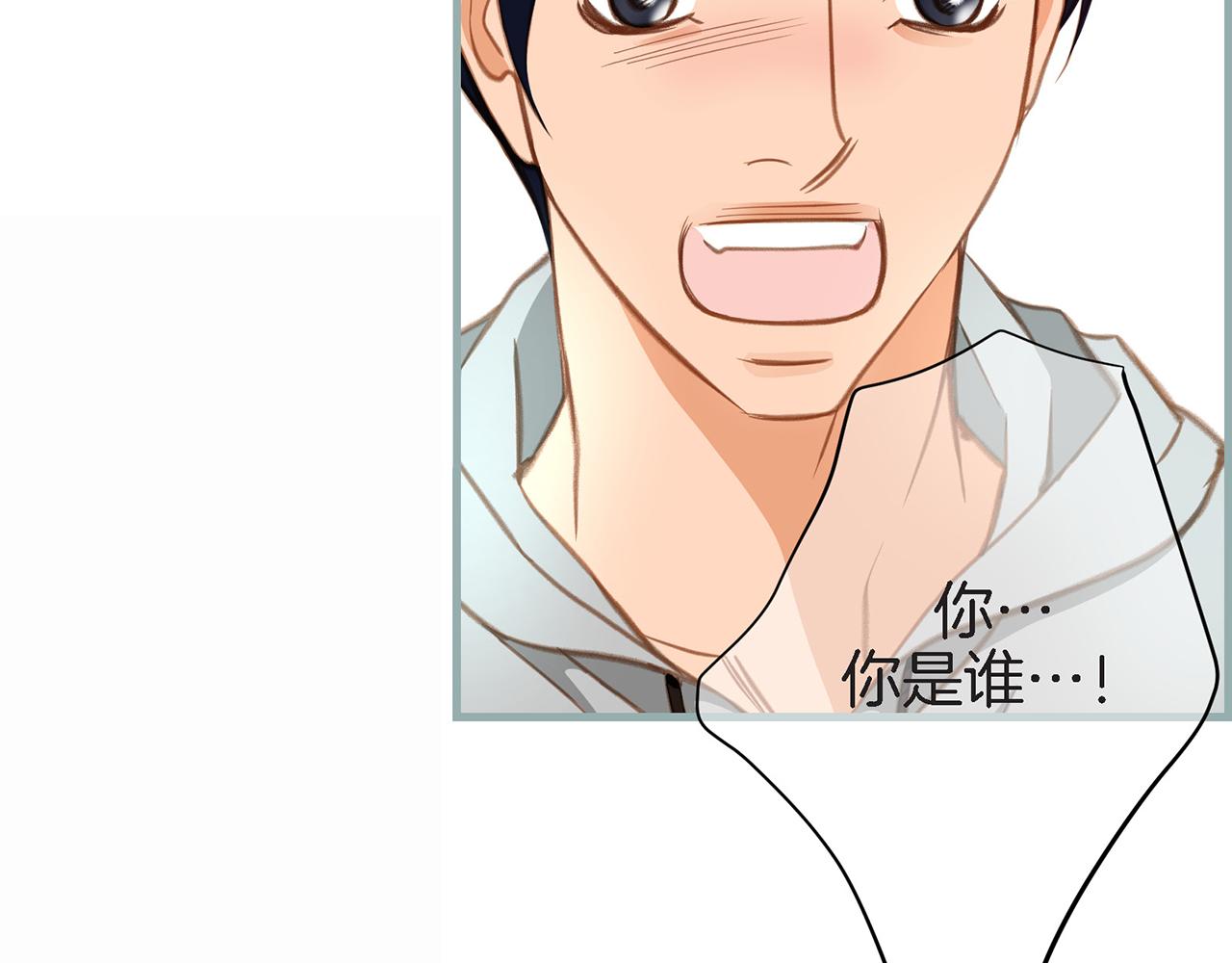 第25话 0级封印33