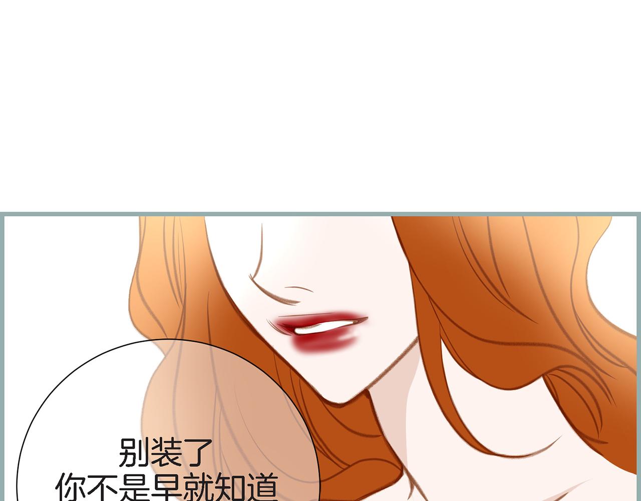 第25话 0级封印36
