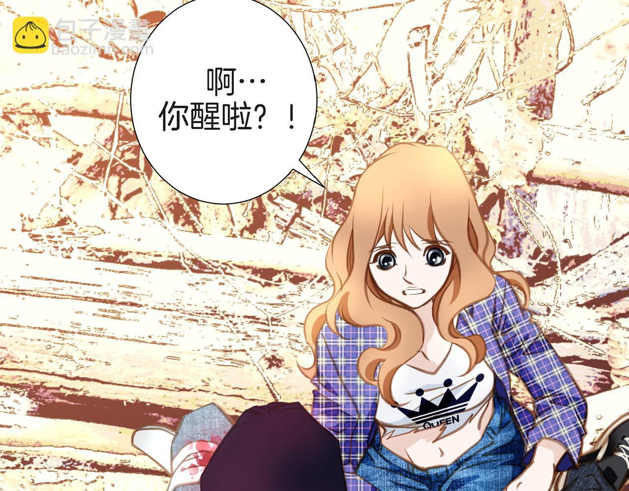 第25话 0级封印48