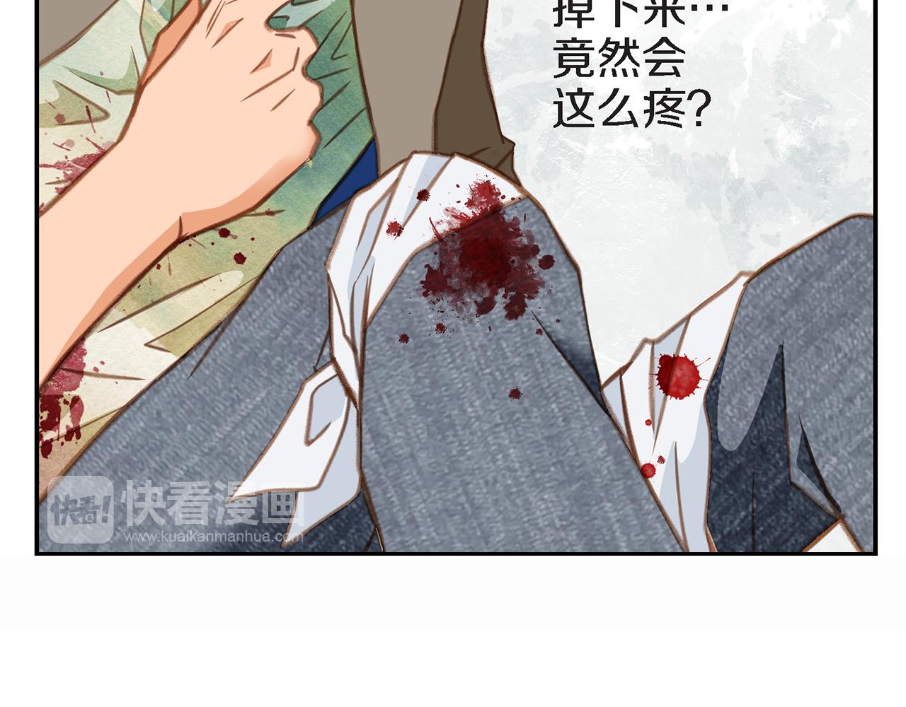 第25话 0级封印66