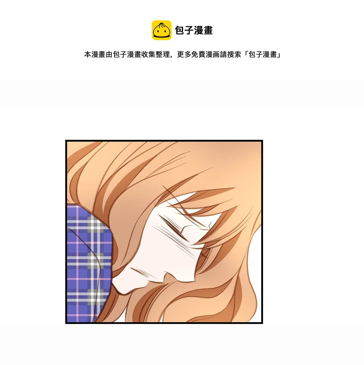 第25话 0级封印74