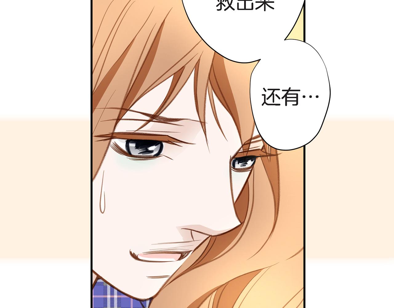 第25话 0级封印77