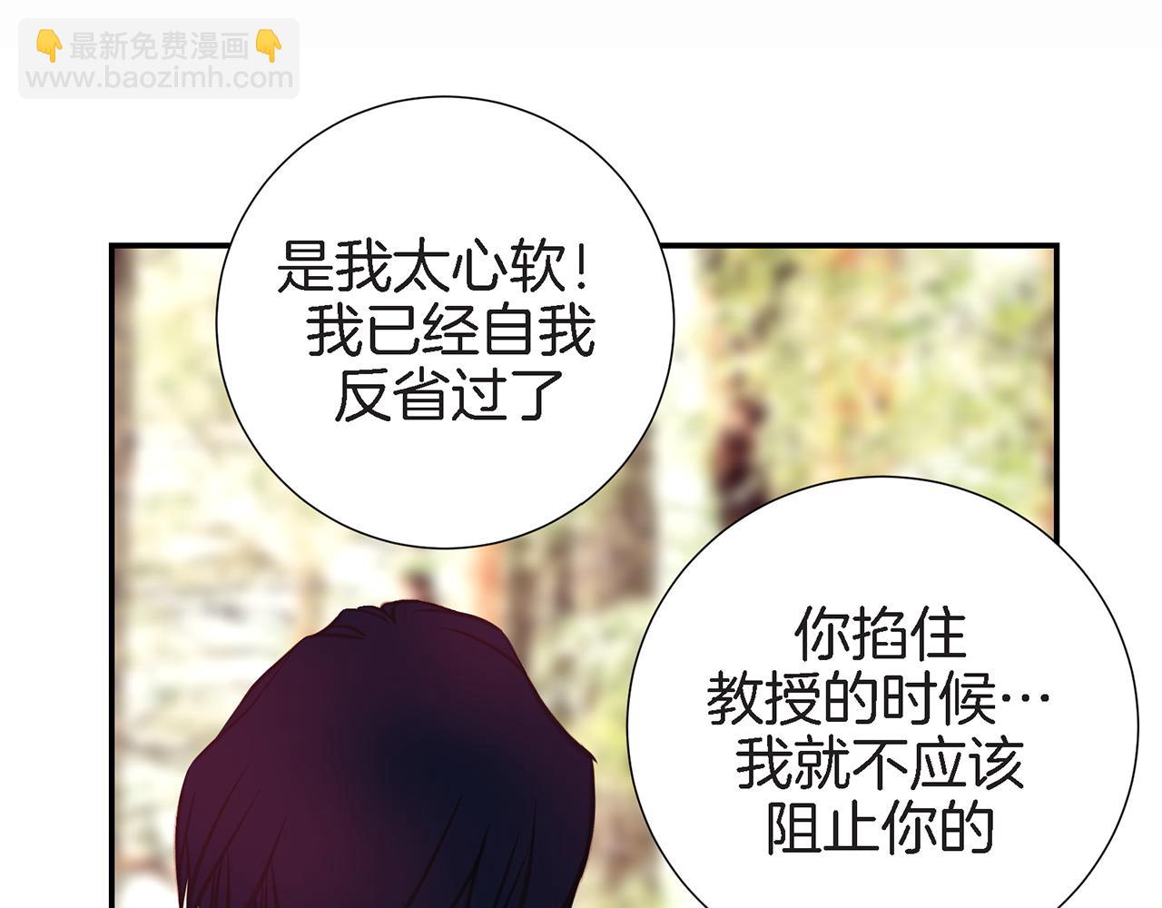 第25话 0级封印81