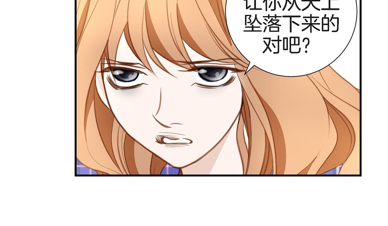 第25话 0级封印85