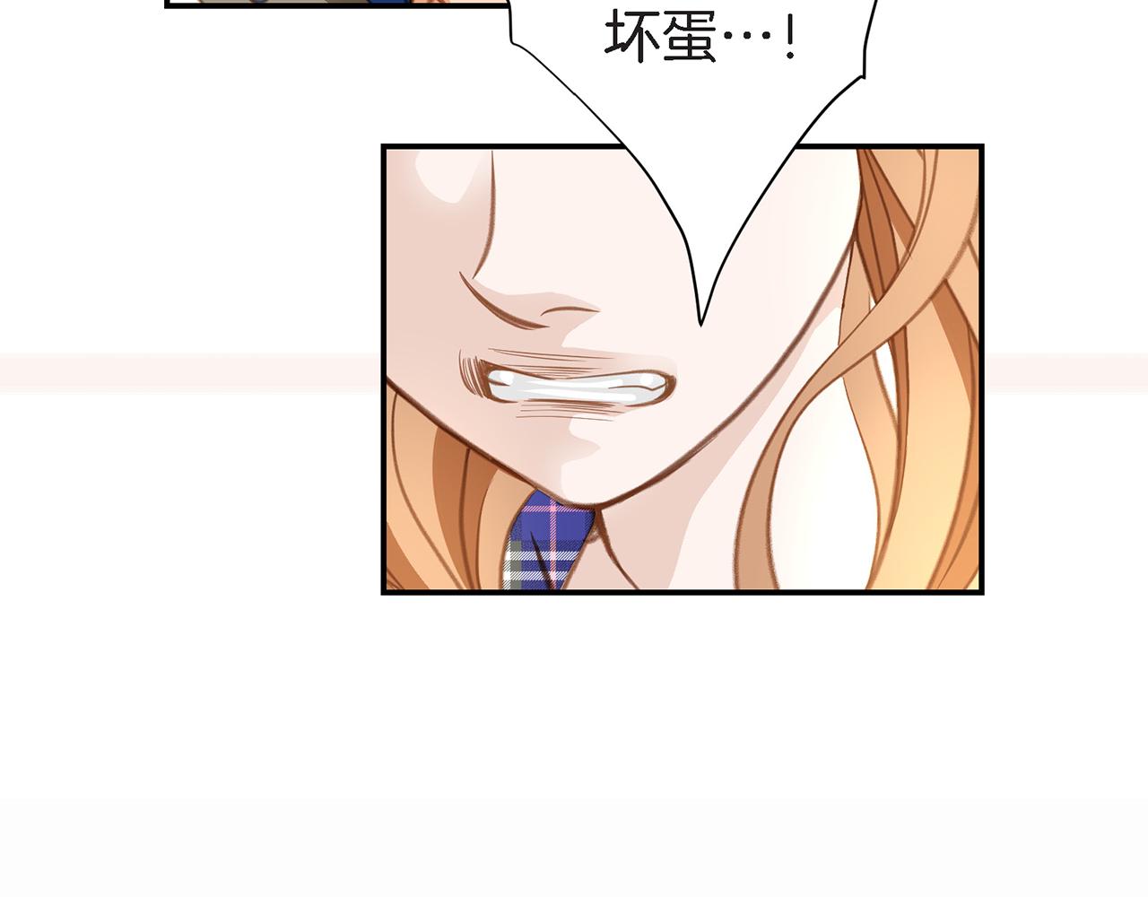 第25话 0级封印87