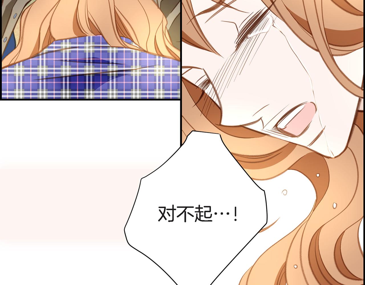 第25话 0级封印89