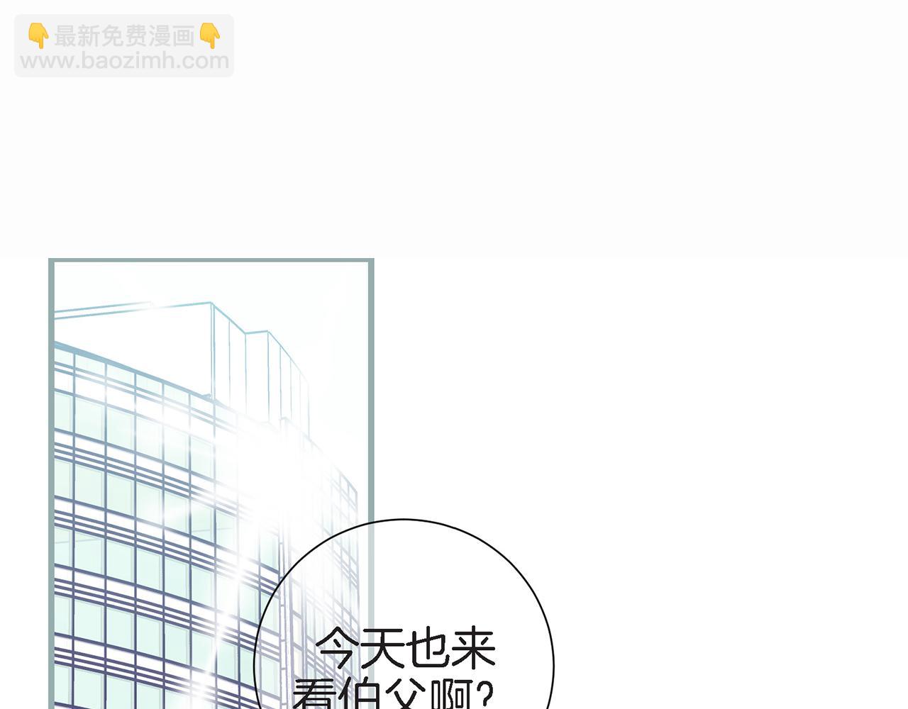 第25话 0级封印9