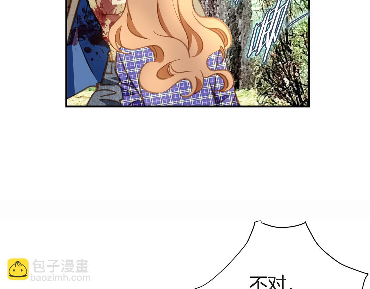 第25话 0级封印96