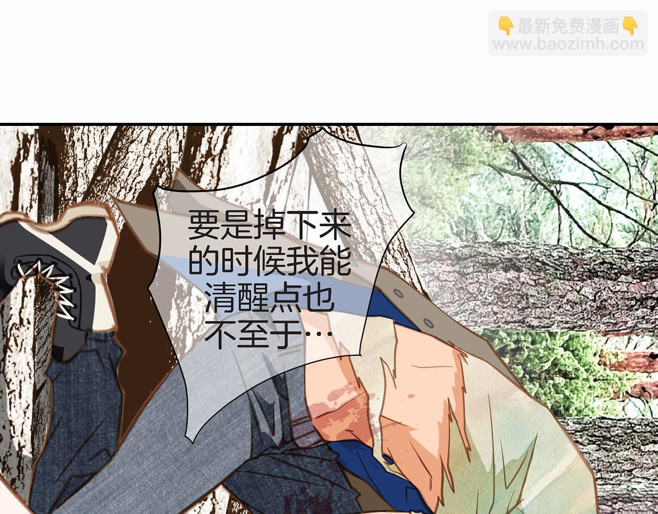 第25话 0级封印99