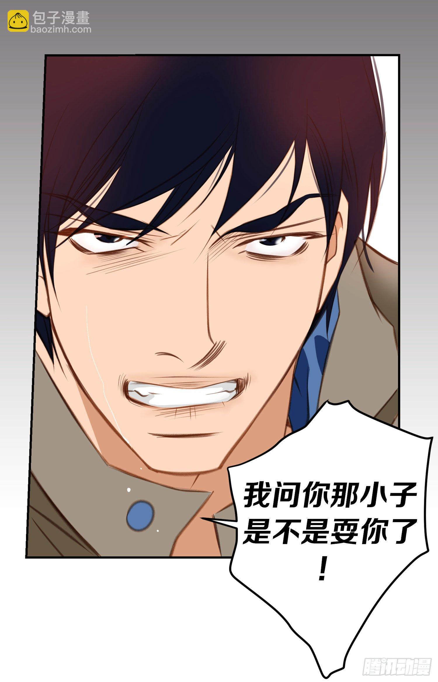 第24话 意外的能力21