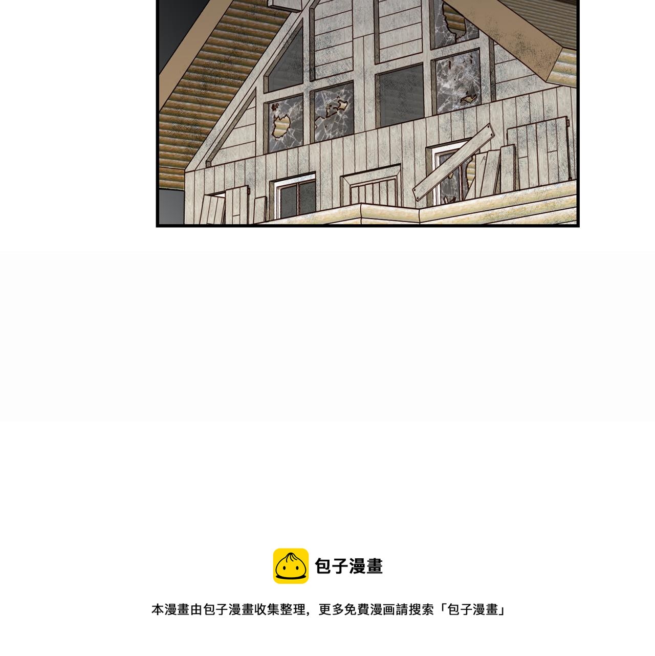 第27话 把我当成暖宝宝108