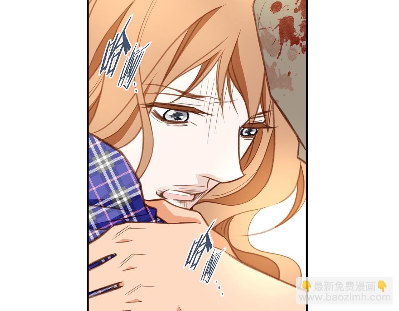 第27话 把我当成暖宝宝139