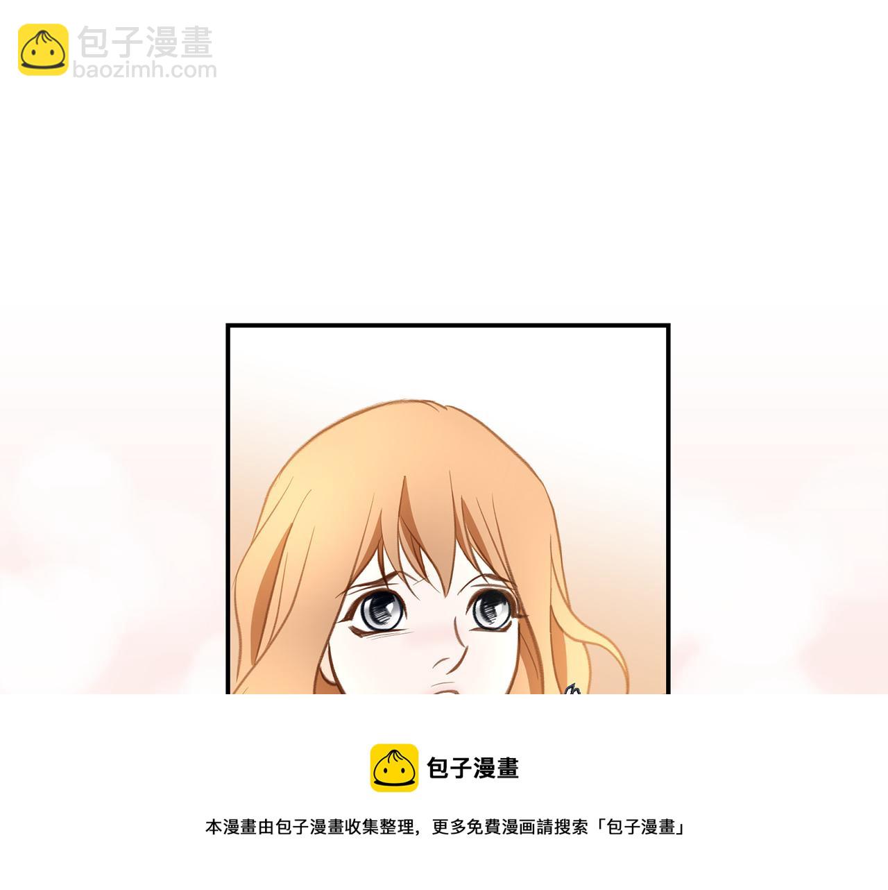 第27话 把我当成暖宝宝172