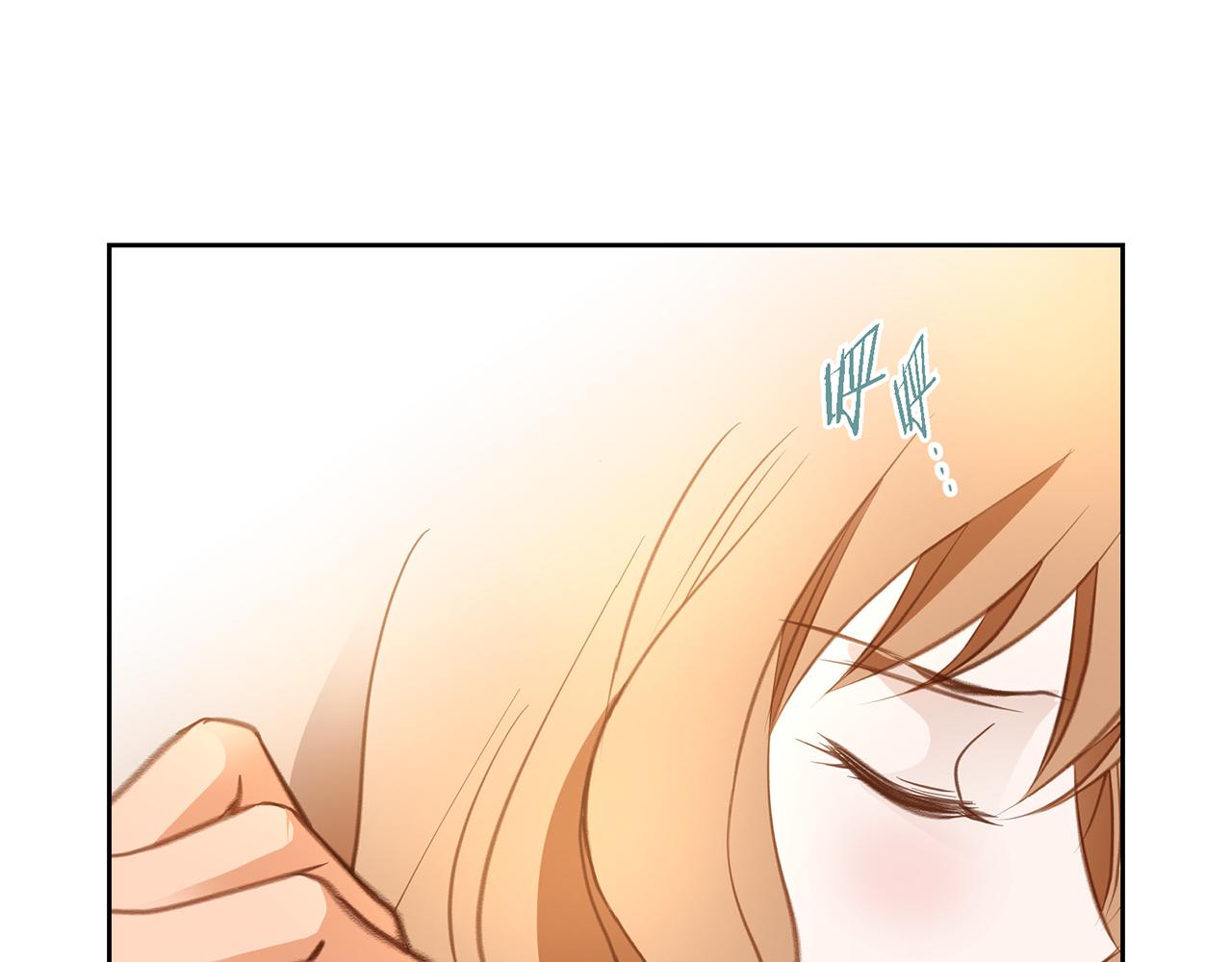 第27话 把我当成暖宝宝189