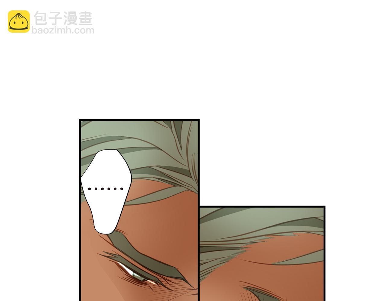 第27话 把我当成暖宝宝27