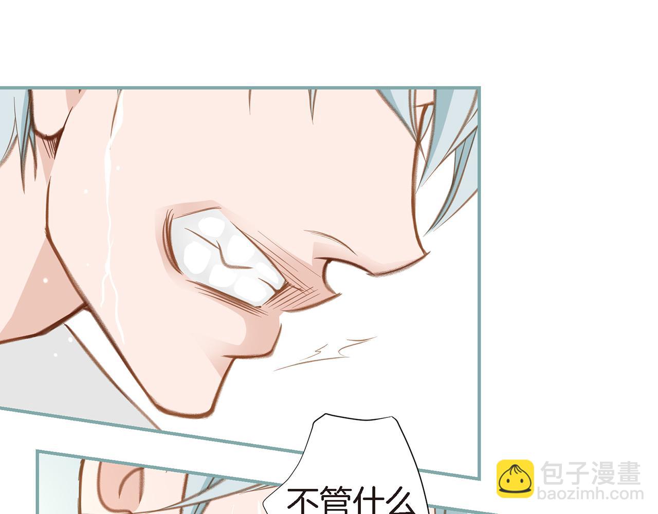 第27话 把我当成暖宝宝61