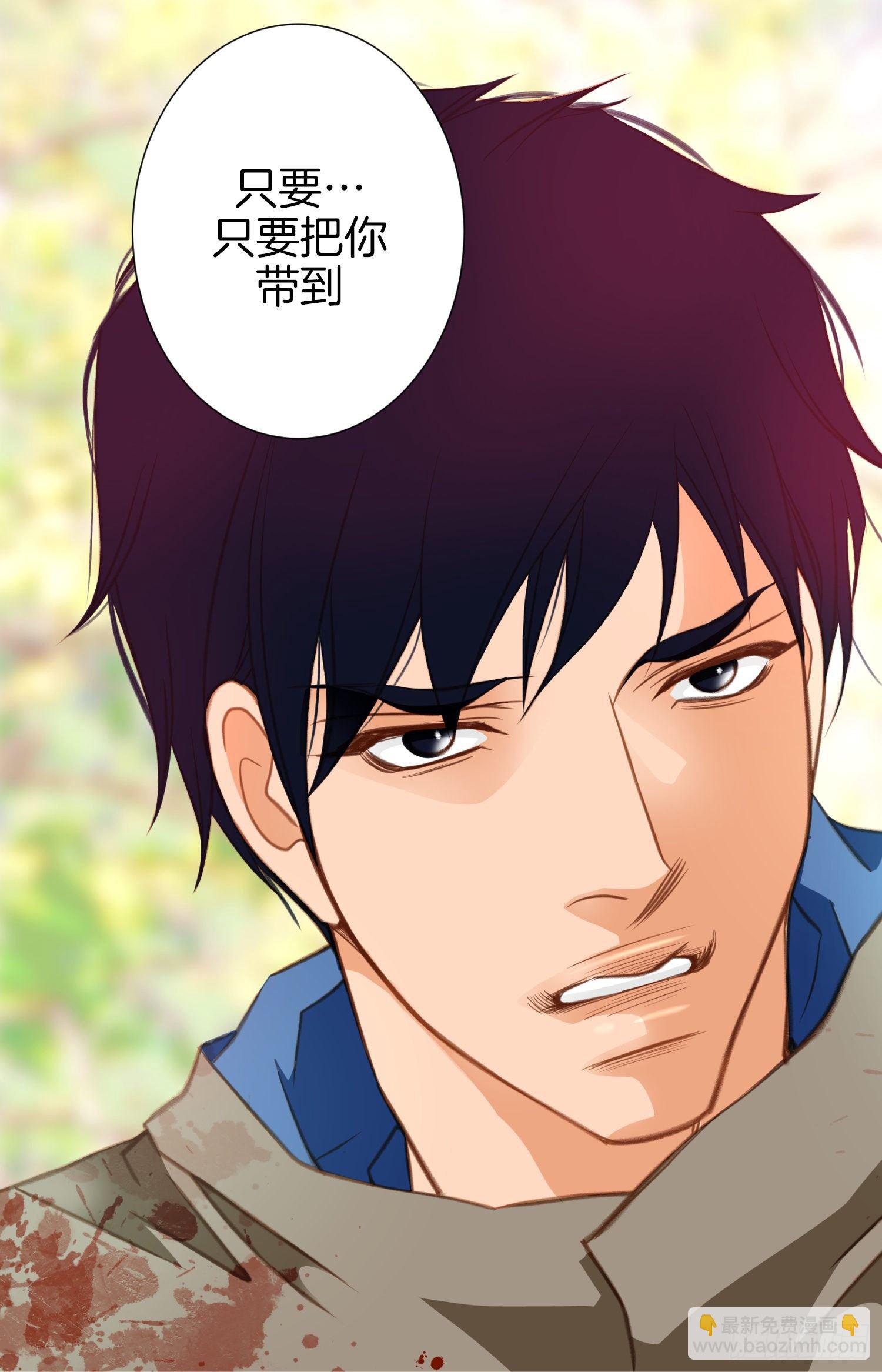 第28话 穿什么都好看！2