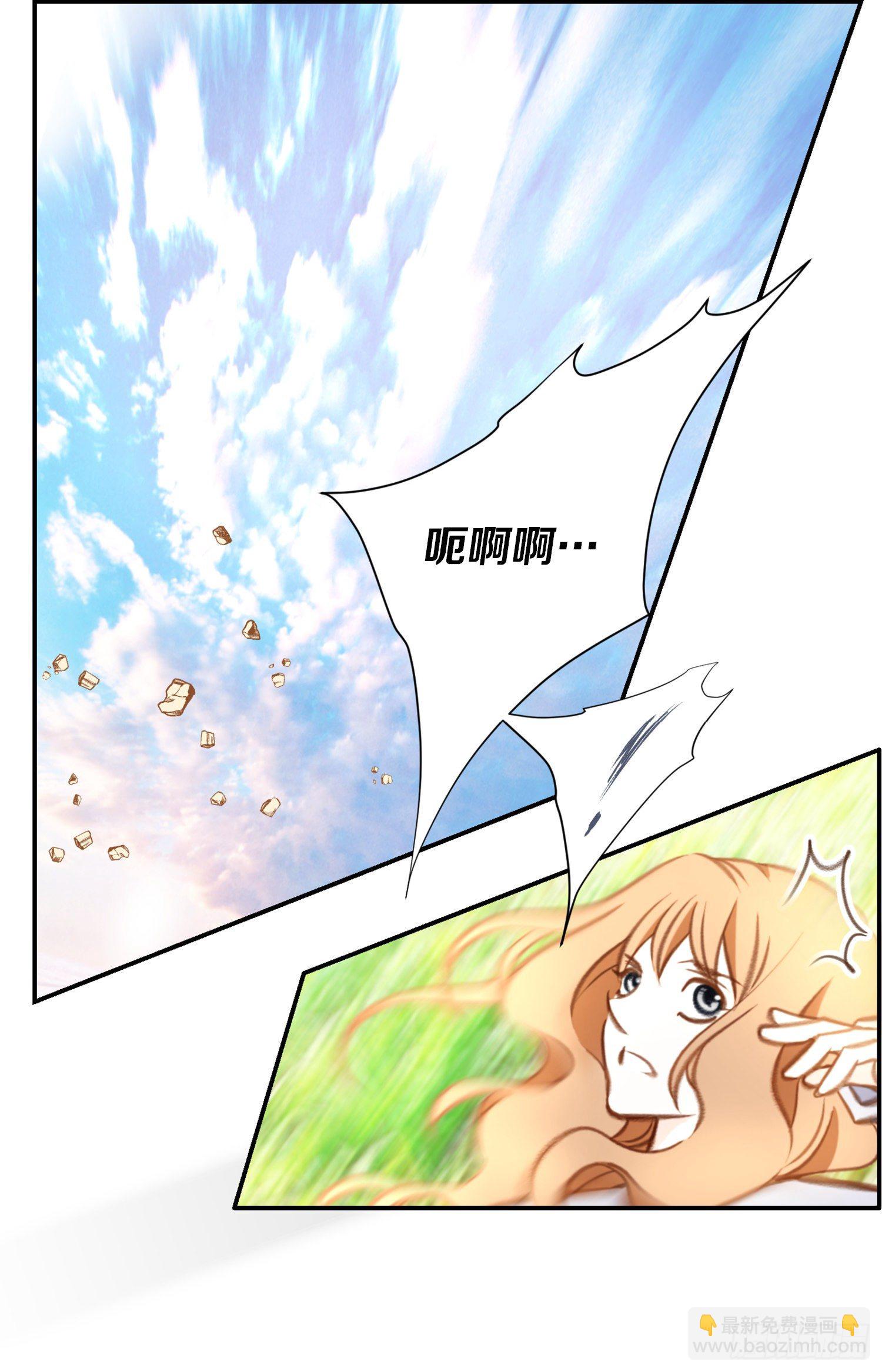 第30话 夜宿山里65